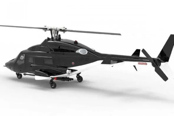 BELL 222 GPS - RTF - AIRWOLF