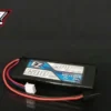 EZPOWER BATTERIA LIPO 2S 7.4V-1500 (RX/TX) - EZP1500/2-RX