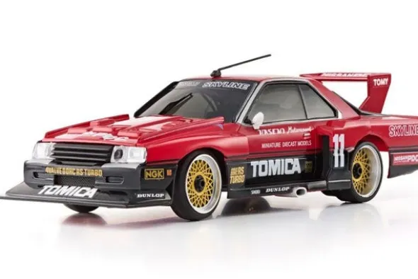 MINI-Z FIRST - NISSAN SKYLINE 1982 SUPER SILHOUETTE - RTR ON-ROAD 1:28