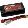 PULSAR SHORTY BATTERIA LIPO 2S 7,6V HV 6000MAH 130C [5MM]